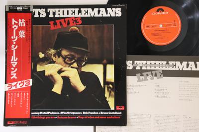 Disque LP TOOTS THIELEMANS - Kareha Toots Thielemans Live 3 MPF1331 POLYDOR 1978 Japon Obi Jazz Occasion