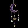 Natural Crystal Butterfly Wind Chime: Moon Pendant & Sun Catcher for Home & Garden T85