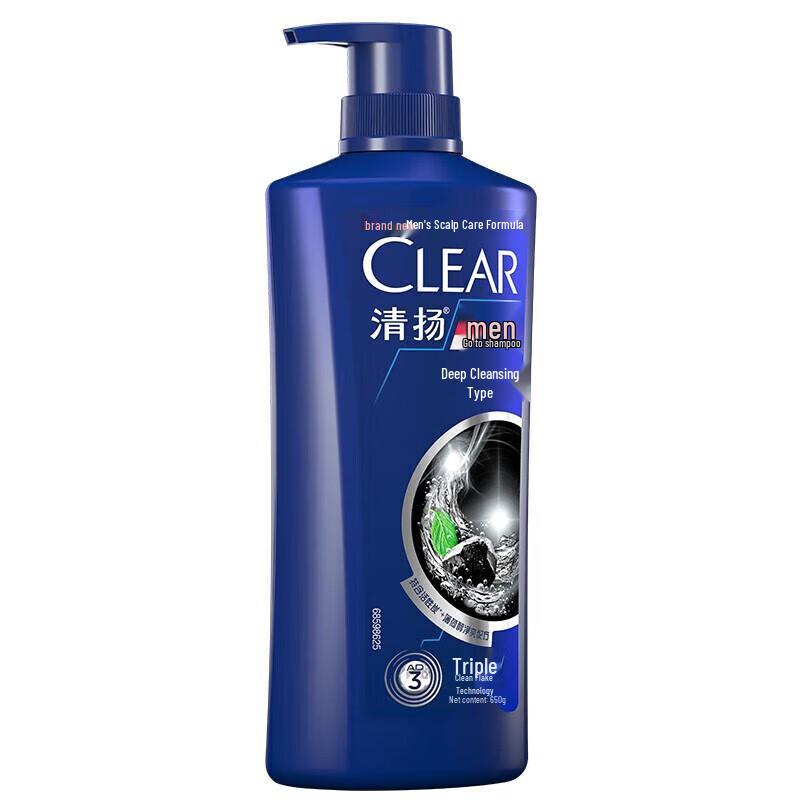 Clear Men Anti-Dandruff Shampoo