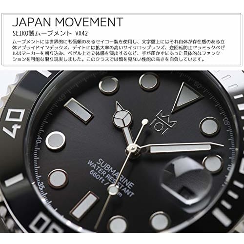 HYAKUICHI 101 Diver's Watch 20 ATM Water Resistant Ceramic Bezel Calendar Watch Metal Band Men's (Black)