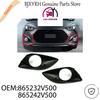 OEM 865232V500 865242V500 Nebelscheinwerferabdeckung Satz für Hyundai Veloster Turbo 2013-2017, Links & Rechts 86523-2V500 86524-2V500
