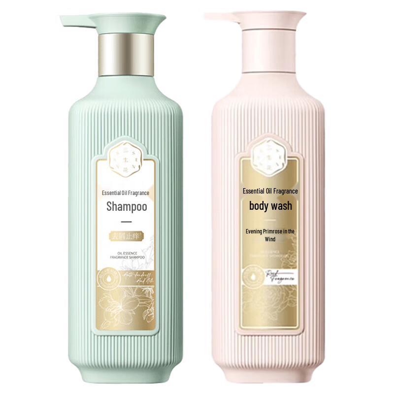 Three Flowers Essential Oil Fragrance Shampoo & Shower Gel Set