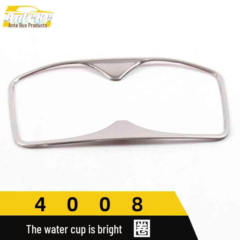 Peugeot 4008 Stainless Steel Center Console Water Cup & Gear Lever Decorative Ring Accessories