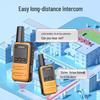 Zchat K10 Дитячі рації з великим радіусом дії, що перезаряджаються - Подвійний набір (версія CN)