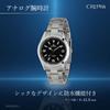 CREPHA Analog Metal (Klepha) Men's Watch, Waterproof, Band, Silver, SV-AM266-BKS