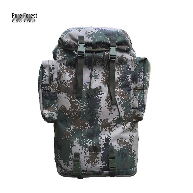Pure Forest 100L Waterproof Outdoor Backpack