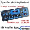 218A Bluetooth MP3 Amplifier Board: 15V Square Dance, 12V/11.1V Battery Compatible Audio Host