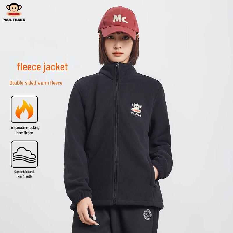 Paul Frank Women's Double-Sided Fleece Outdoor Jacket