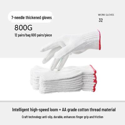 Grey Doctor Anti-slip Industrial Work Gloves