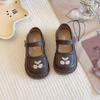 Frühlingskirsche Weichsohlen Lederschuhe für Mädchen – Stilvolle Kleinkind Performance Schuhe
