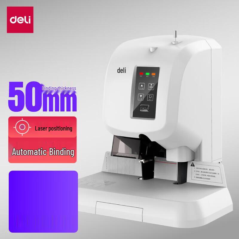 Deli Electric Thermal Binding Machine