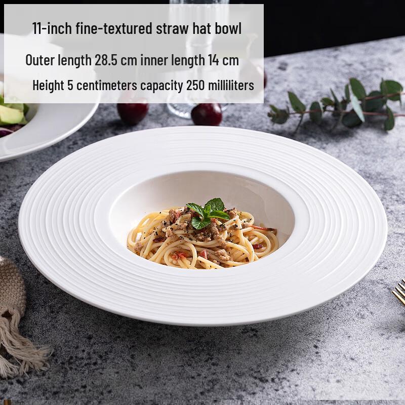 Wuhe Nordic Style 11-inch White Bone China Pasta Plate