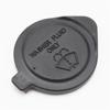 New Windshield Washer Fluid Reservoir Cap Cover 85316-16070 For Toyota Lexus