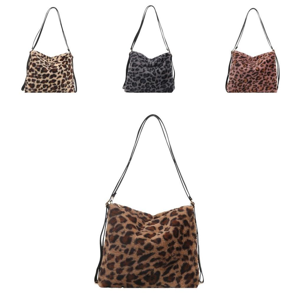 Leopard Print Fashion Crossbody Bag With Plush Material For Daily Use