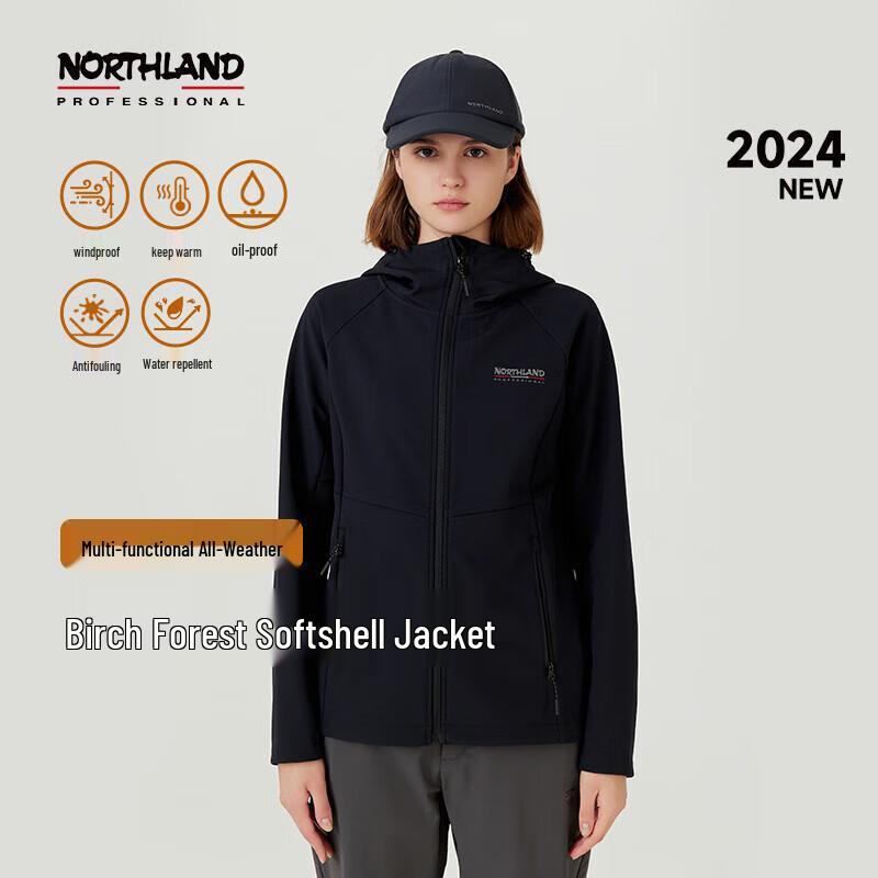 Northland Fanjing Women's Hooded Hiking Jacket