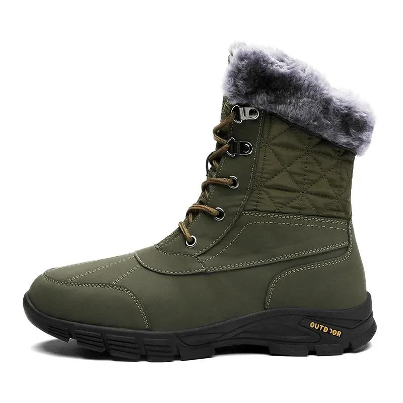 fashion Men's High-end Snow Boots  Winter Fashion Plush Insulation Anti Slip Waterproof Wear-resistant Cotton Shoes Outdoor Vacation 202