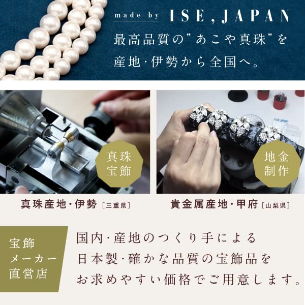 Kihei řetízkový náhrdelník pouze řetízek K18 tenká šířka žluté zlato 45 cm [Okko] dámské 0,69 mm