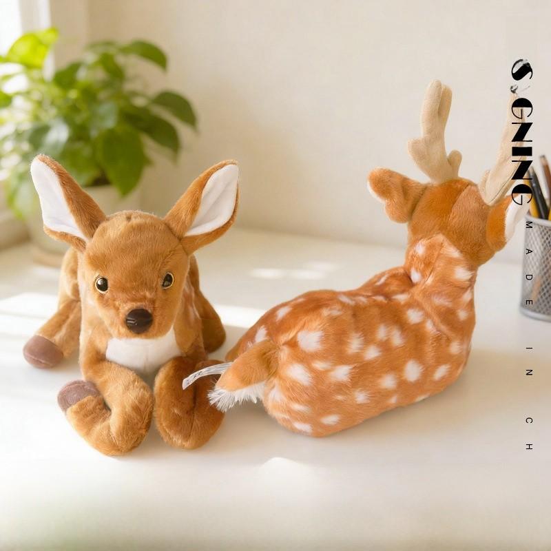 Soft Plush Deer Toy With Pp Cotton Filling For Kids And Collectors