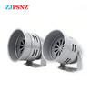 MS-290 Sirene de Motor de Metal Alarme de Motor Sirene de Ataque Aéreo Buzina Alarme Industrial Som Elétrico de Guarda DC12V DC24V AC110V AC220V 110DB