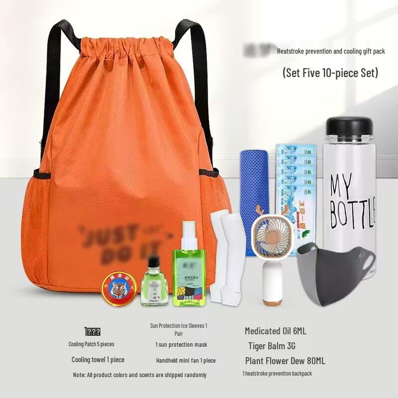 Summer Outdoor Travel Cooling Kit Backpack Set One Size