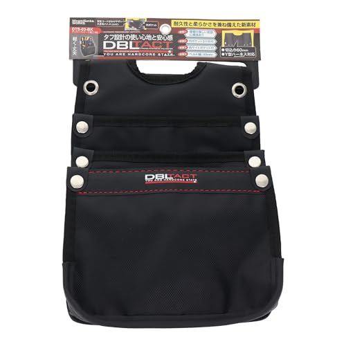 Sankyo Corporation DBLTACT Dura Soft Case, 3-Tier, for Electricians, DTS-03-BK