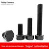 High-Strength Full/Half Thread Hex Head Screws - Black Oxidized Finish