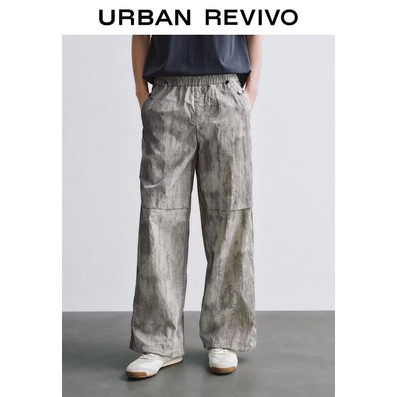 UR Men s Tie-Dye Elastic Wide-Leg Pants 34