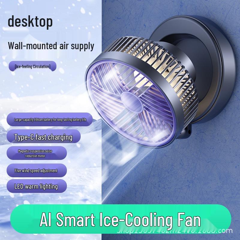 Compact USB Silent Luminous Folding Fan & Air Circulator Night Purple Wall Fan [Rechargeable]