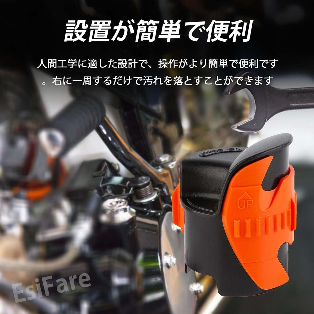 EsiFare Bike Fork Seal Cleaner Motorcycle Fork Seal Tool Bike
