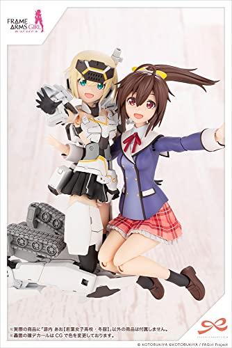 Kotobukiya (KOTOBUKIYA) Gennai Ao (Mädchen-Oberschule Wakaba, Winteruniform) aus "Sousai Shojo Teien" 1/10 Maßstab Plastikmodell JK004, Ungefähr
