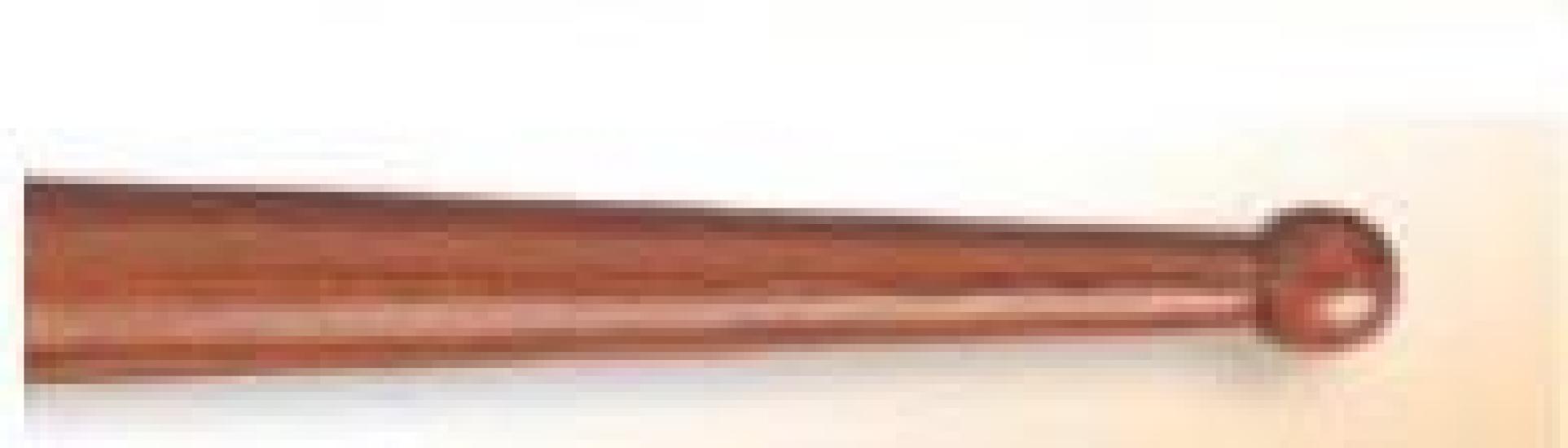 

PLAYWOOD Симфонические барабанные палочки 20GS (Серия Classic, Золотистый палисандр)