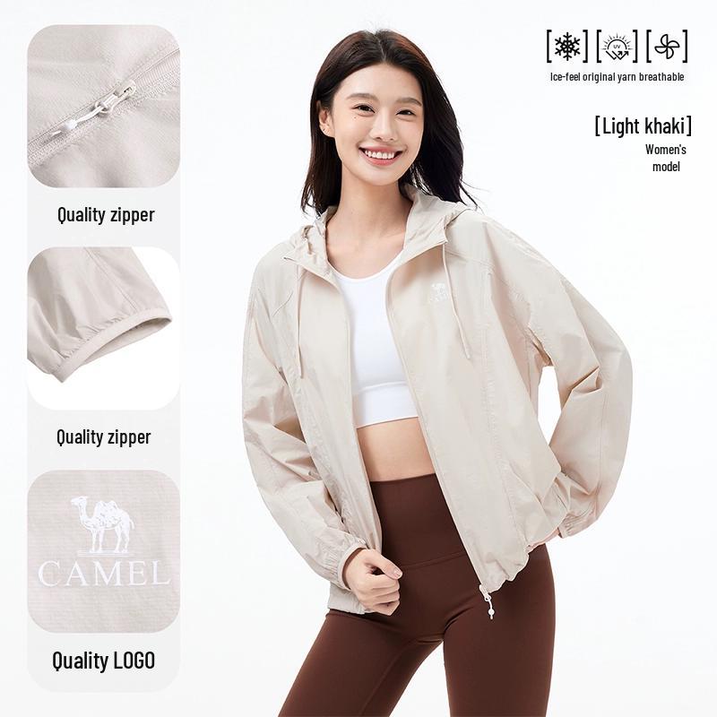 Camel Women's Ice-Feel UPF 50+ Sun Protection Jacket