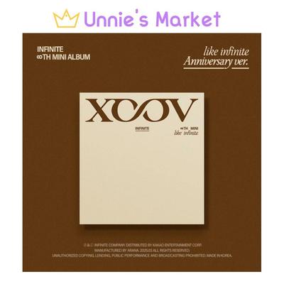 [SONSUZ GİBİ] Yıl Dönümü versiyonu. / 8. Mini Albüm