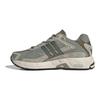 adidas Response CL Silver Pebble Focus Olive Unisex Sneakers Grey Aluminium ID3142