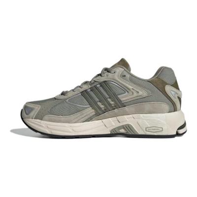 Response CL Silver Pebble Focus Olive Unisex Sneakers Grey Aluminium ID3142