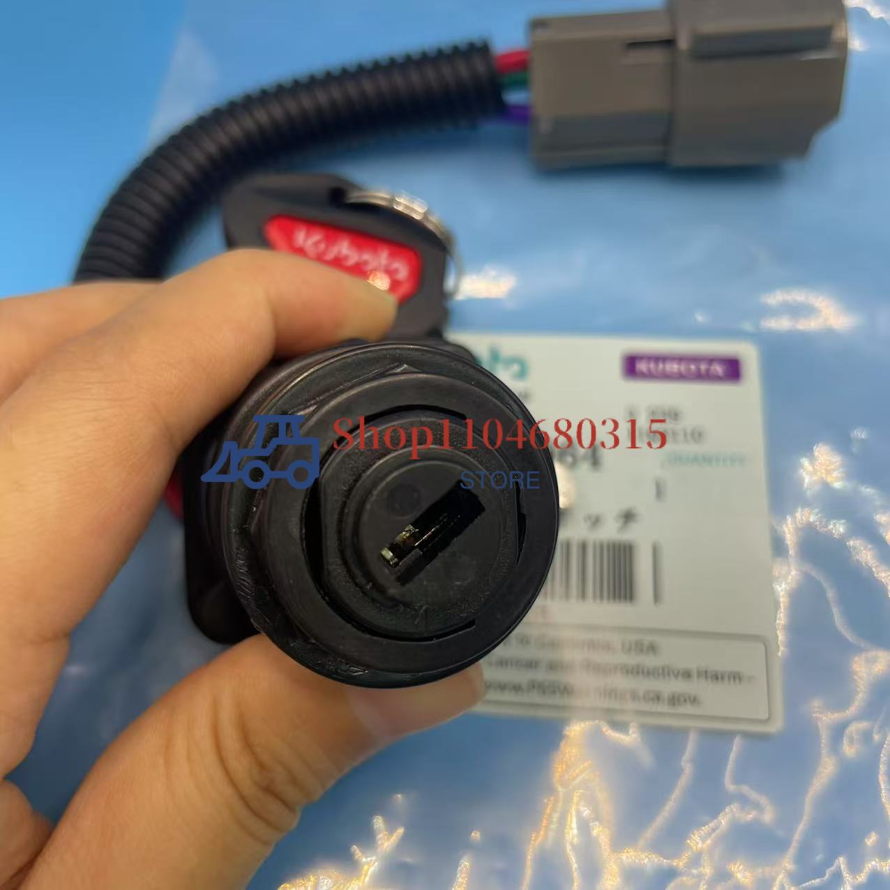 RC411-53964 RC461-53962 Ignition Switch For Kubota