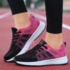 Ladies' Casual Shoes, Breathable Walking Sneakers, Summer Branded Sneakers, Sneakers, Women'S Tennis Shoes