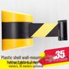 Wall-Mounted Retractable Black & Yellow Safety Barrier Belt for Elevators and Counters
