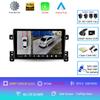 Android 14 For Suzuki Grand Vitara 3 2005 - 2015 Car Radio Multimedia Video Player Navigation Stereo GPS No 2din 2 Din Dvd