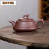 170ml Boutique Yixing Purple Clay Teapots Handmade Pot Raw Ore Purple Mud Kettle Chinese Zisha Tea Set Collection Craft Gift
