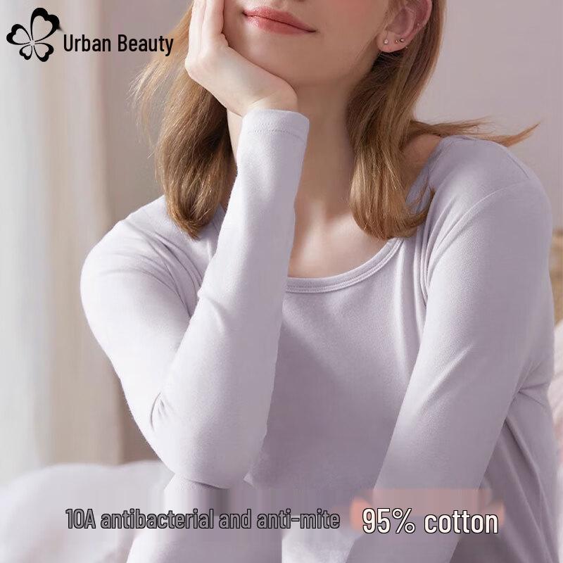 

Женский тонкий хлопковый термокомплект XL