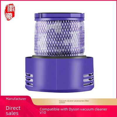 Huixi Rear Filter for Dyson V10 Vacuum Cleaners - US Version