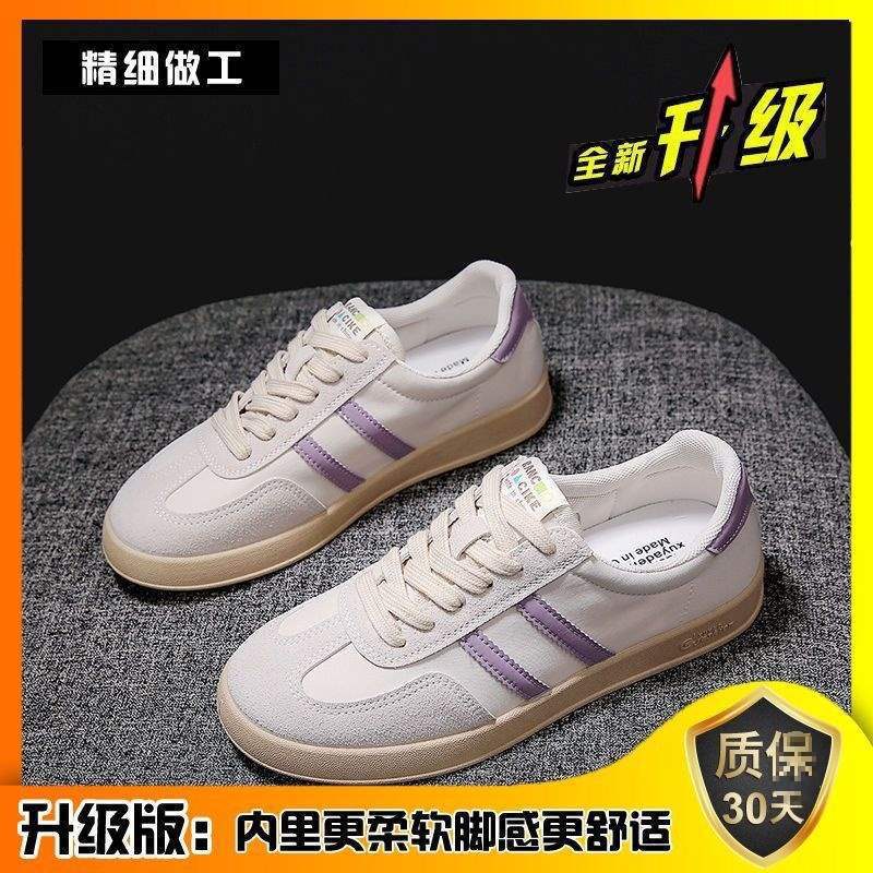 Dexun Shoes 2025 Spring New Little White Shoes Women's Retro Versatile Student Flat-bottomed Sports and Leisure Board Shoes Forrest Gump Shoes