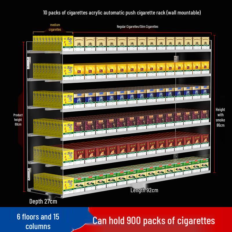 Wall-Mounted Acrylic Cigarette Display with Automatic Pusher