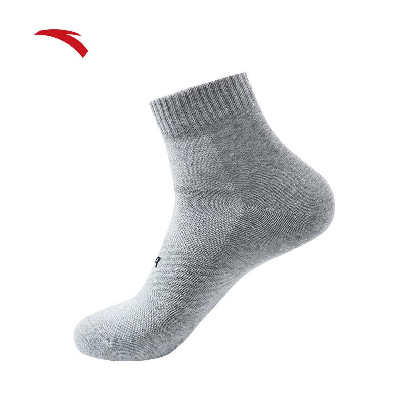 Anta Unisex 6-Pack Mid-Calf Athletic Socks