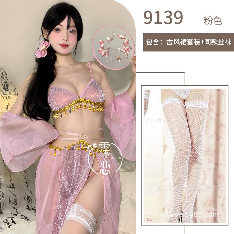 Erotic Underwear, Sexy National Tide, Antique Erotic Clothes, Belly Suit, Exotic Flirting, Daji Uniform, Hot