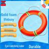 Moufou PVC Reflective Adult Lifebuoy