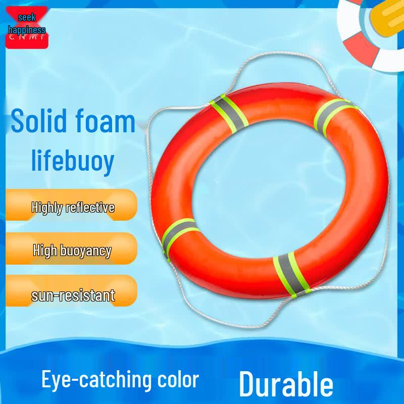 Moufou PVC Reflective Adult Lifebuoy