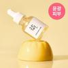 Beauty of Joseon Glow Propolis Serum 30 Ml / Safe & Gentle Serum with Natural Ingredients