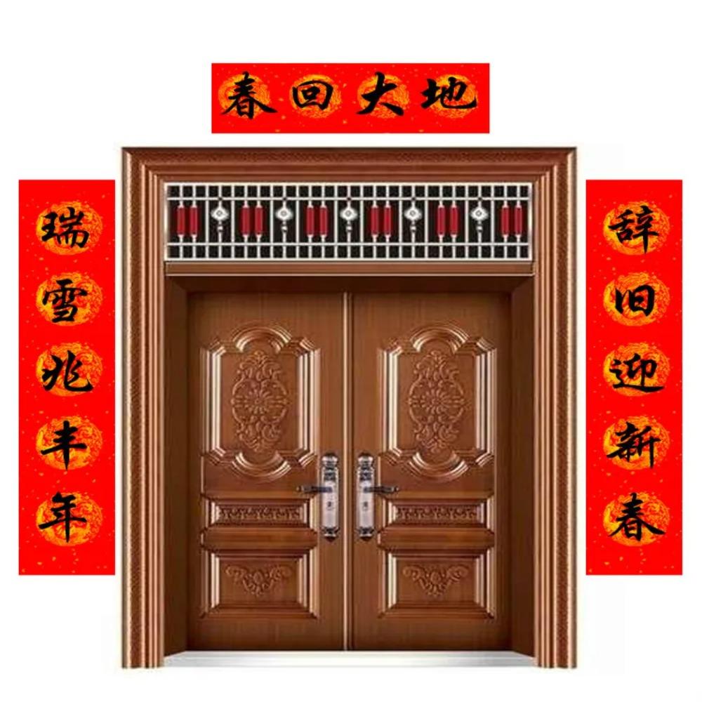 5Sets Thickening Red Xuan Paper No Smudging Chinese Red Rice Paper  Handwritten Couplets